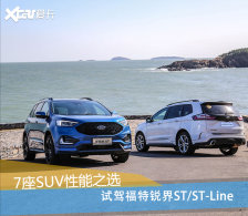 7��SUV����֮ѡ �Ը������ST/ST-Line