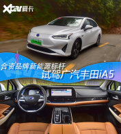 ����Ʒ������Դ��� �Լݹ�������iA5