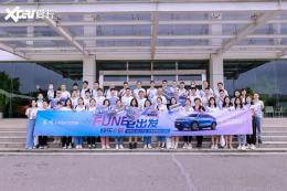 ����Honda  e:NS1�Լ�������������