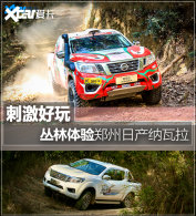 ����ԽҰ�̼� ��������֣���ղ�������