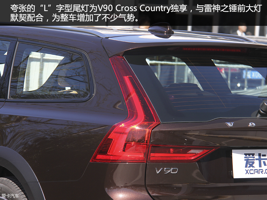 V90