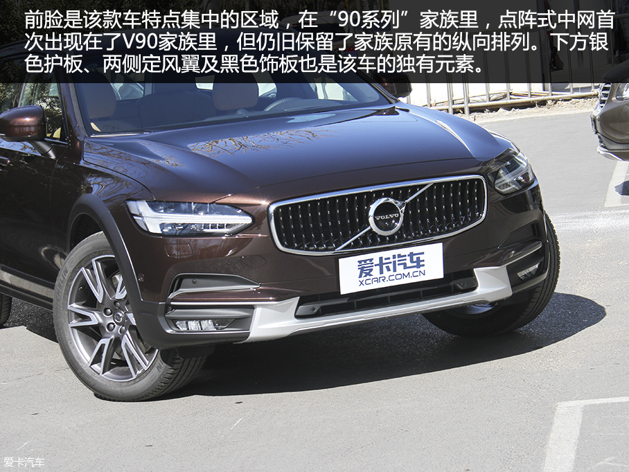 V90