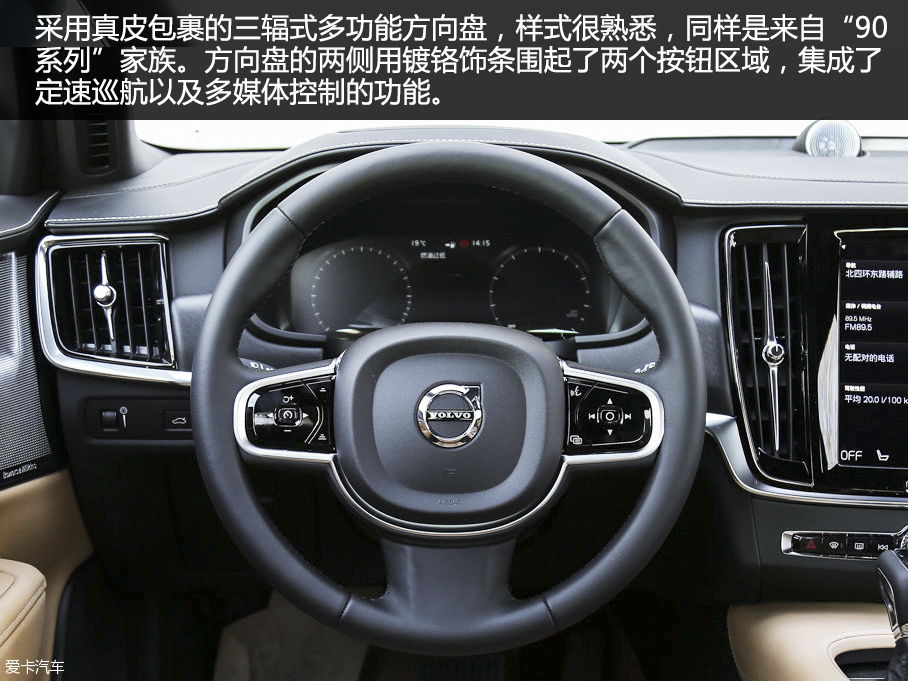 V90