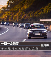 һ��һ����� �µ����г���������֮��