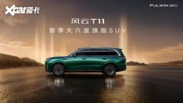 ��Ȧ�鱨�֣�һ�ܳ�Ȧ������