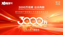 һ��-���ڽ���Ϊ�����׼Ҳ�����3000�������ó���