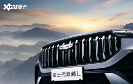 ��������ԽL��������ޣ����¼�ͥ�����¿ռ�