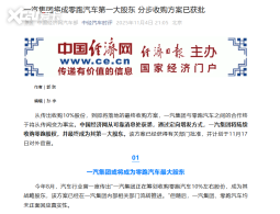 һ���չ������Ծ֣�����ת��·�ϵ��ʱ�����