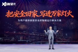 ����&ldquo;��������&rdquo;��������ԴQ05��ȫ���ػ�&ldquo;�°�