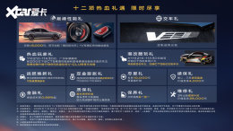 ���ĳ��� һ����λ  ��������ȫ��CT5��װ����