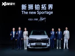 �������������ʨ���ؽ� ����Яȫ���ǳ�����ҫ���ݳ�չ