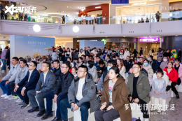 ���ǵϺ�L����L��������Ʒ��������&ldquo;��ʳ���&middot;�����