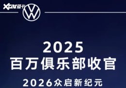 ����"����"�������ڵ�2.0����ս����������ЩӲ�˵㣿