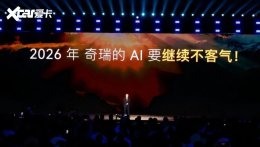 ��&ldquo;������&rdquo;��&ldquo;AI����&rdquo;������Ҫ������ҵ