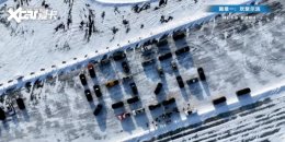 ���Ǳ�ѩ���������ж�ڹ��&ldquo;��������&rdquo;