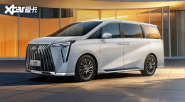 22.98����2026��M8HEV�������Ԥ�۷���