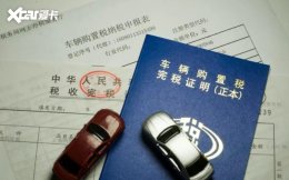 ����˰���º󣬳����������ά����&ldquo;��ƽ&rdquo;�����ż���