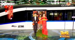 ����&ldquo;��ı&rdquo;��������̨�Ͼ�������������̨�¾�&ldquo