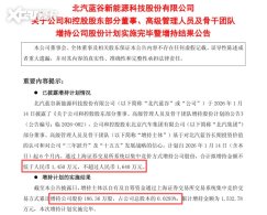 ���������ڸ߹����֣���������ӯ���յ㵽�ˣ�