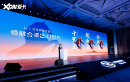 �ɶ�˫����׼����Ͷ�ʹ滮 ������ͨ���ͷź�Լ��ǩ�ؼ��ź�