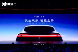 ��Ϊ��&ldquo;��&rdquo;�㣺����GT7���������&ldquo;�ƾֺ���&r