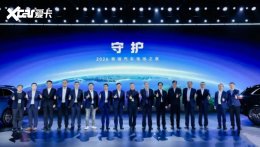 Ϭţ��أ�����Դ������&ldquo;��������&rdquo;�������&ldquo;�