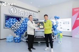 ����������·���������붫�����L8����&ldquo;������&rdquo;�ھ�