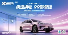 99���������������RT super��"����"����ͻΧ