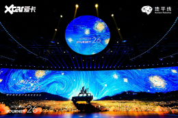 ��ƽ��&ldquo;��Ϻʱ��&rdquo;���ռ��ں�һ�廯����������������