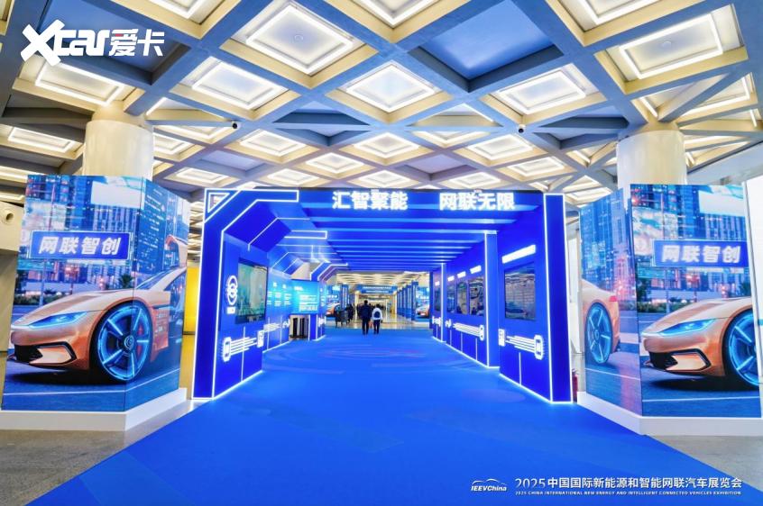 车圈情报局 车圈情报局