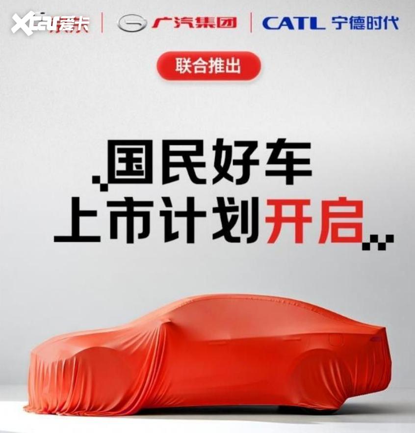车圈情报局 车圈情报局