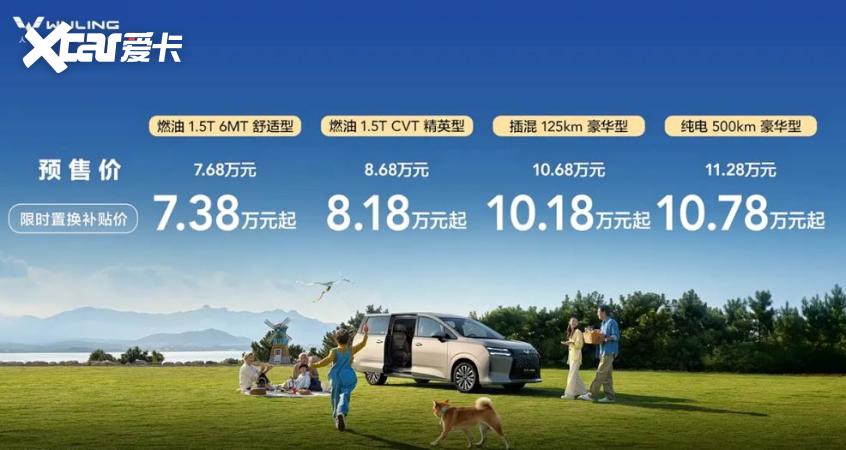 车圈情报局 车圈情报局