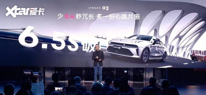 车圈情报局 车圈情报局