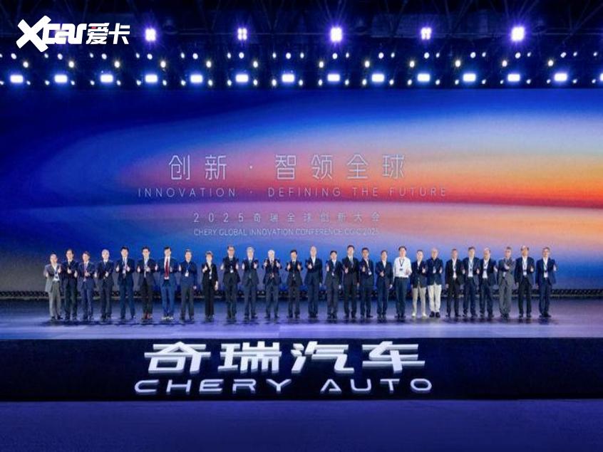 车圈情报局 车圈情报局