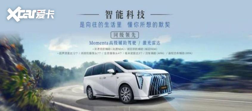 车圈情报局 车圈情报局