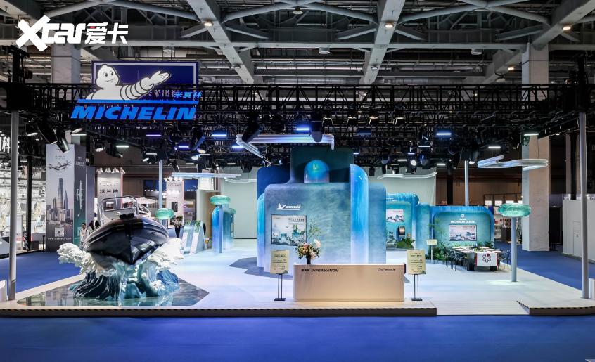 米其林—进博会