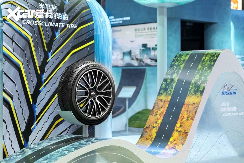 米其林—进博会