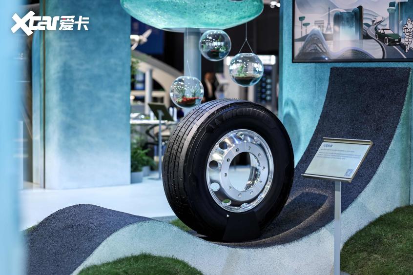 米其林—进博会