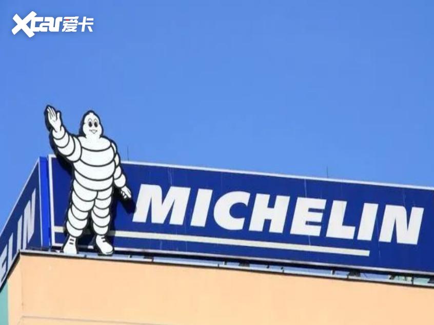 米其林一亿条 米其林一亿条