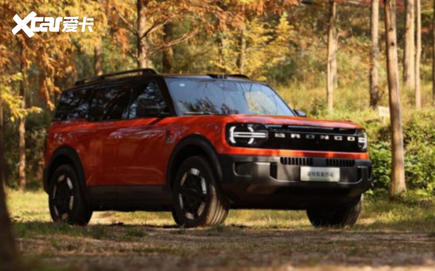 2025广州车展 2025广州车展