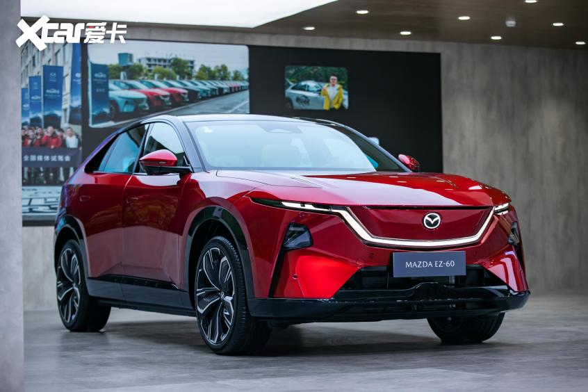 长安马自达 长安马自达