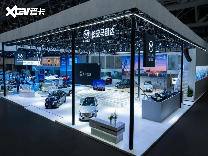 长安马自达 长安马自达