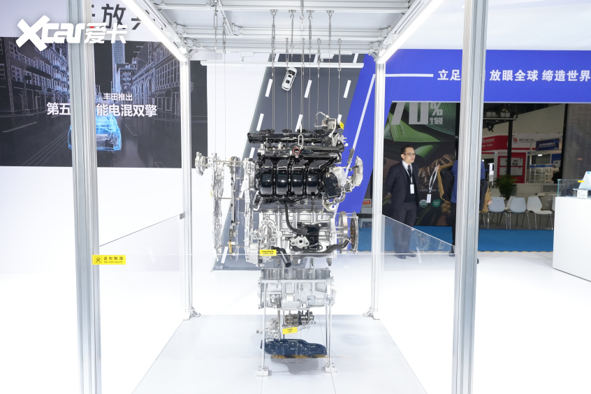 广汽集团 广汽集团