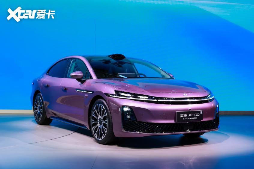 广汽集团 广汽集团