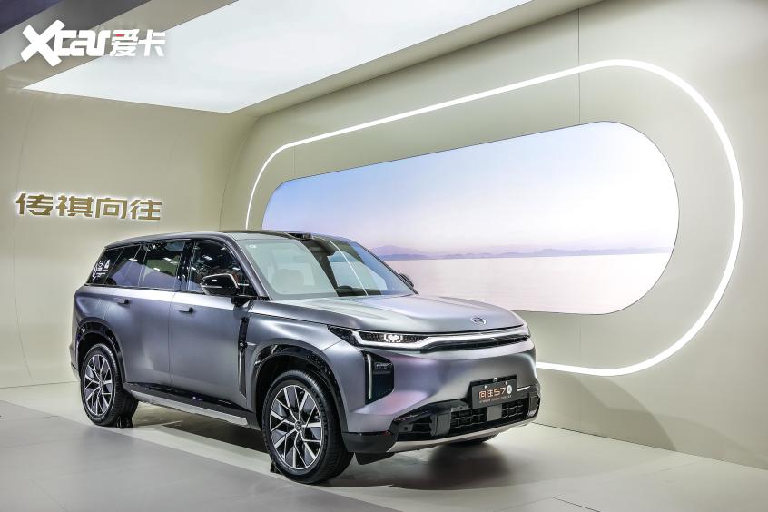 广汽集团 广汽集团