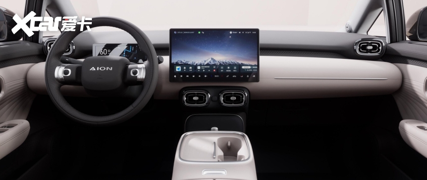 埃安UT系列永冲锋版上市