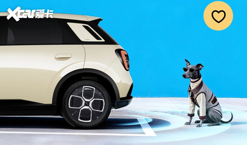 埃安UT系列永冲锋版上市