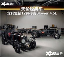 �������̾����ܳ�Blower  12����������