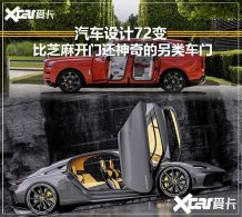 �������72��(42) �����δ�������
