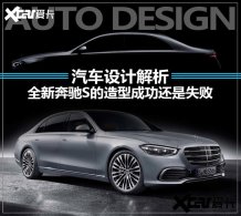 ��ƽ��� ȫ�±���S��������ͻ���봴��